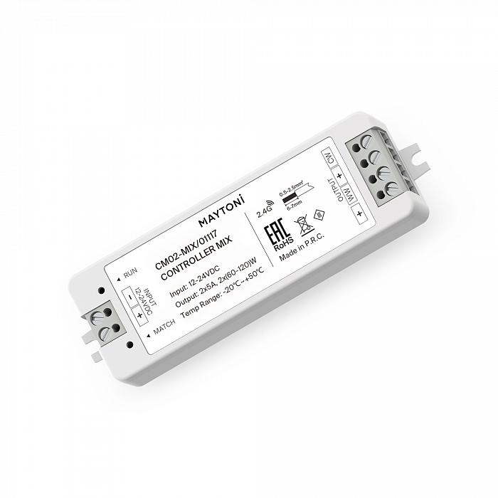 Lighting control 01117