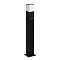 Уличный светильник ARTE LAMP A3711FN-1BK